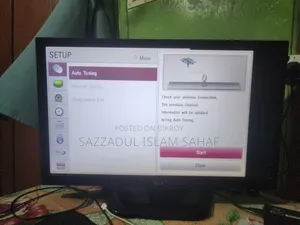 LG Monitor TV