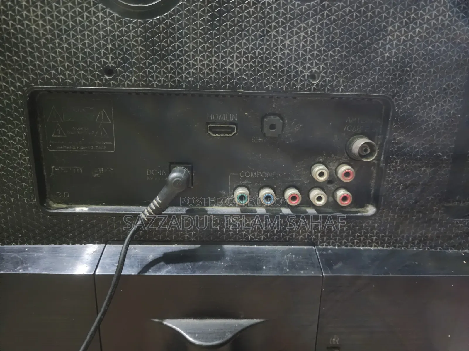 LG Monitor TV