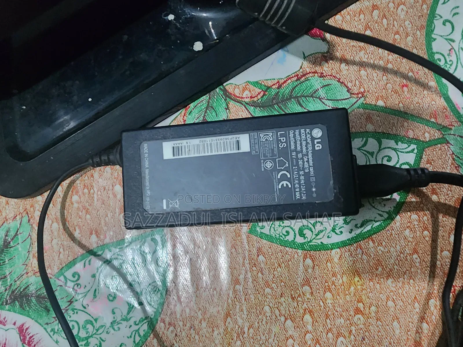 LG Monitor TV