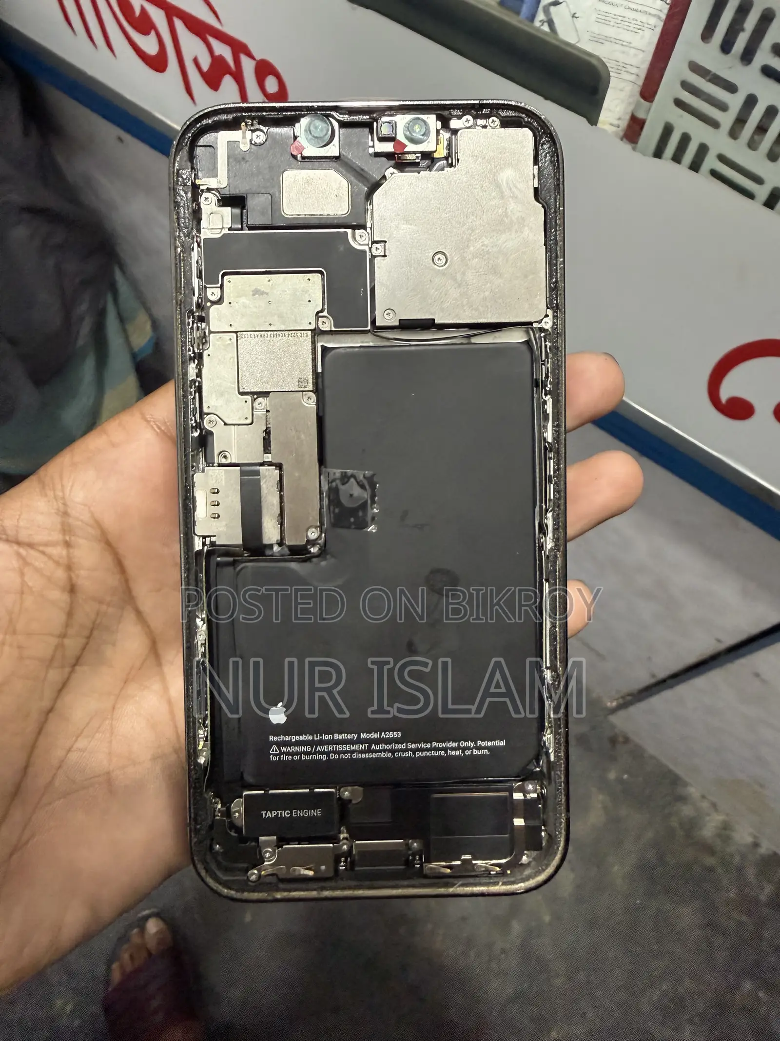 Apple iPhone 13 Pro Max 256 GB Black