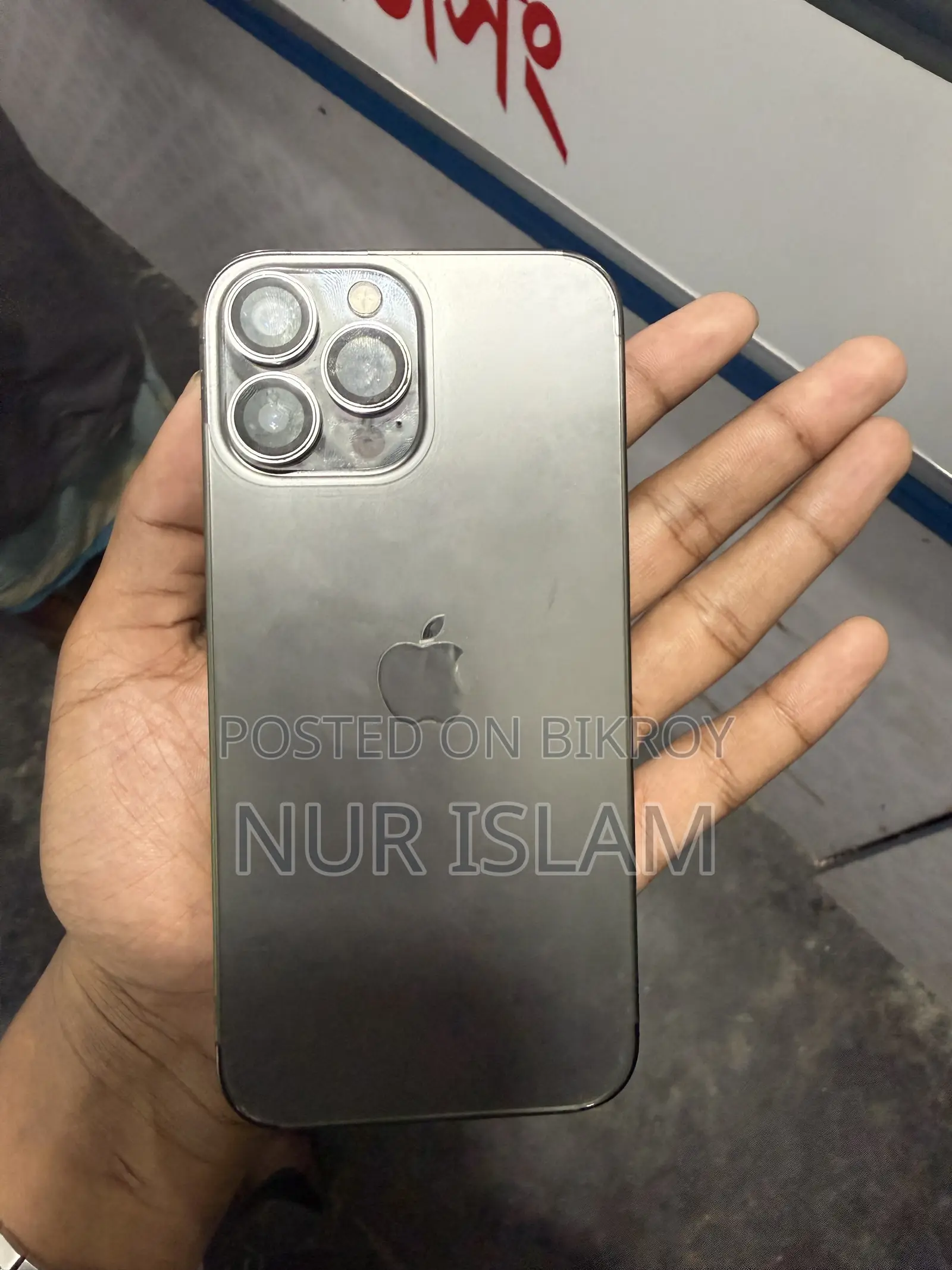 Apple iPhone 13 Pro Max 256 GB Black