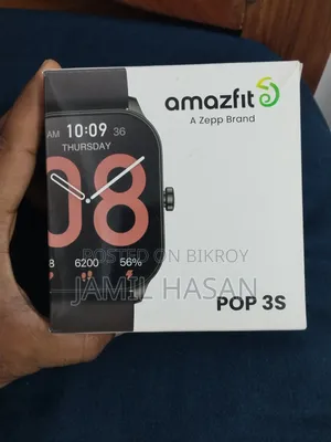 অ্যামেজফিট পপ৩এস
