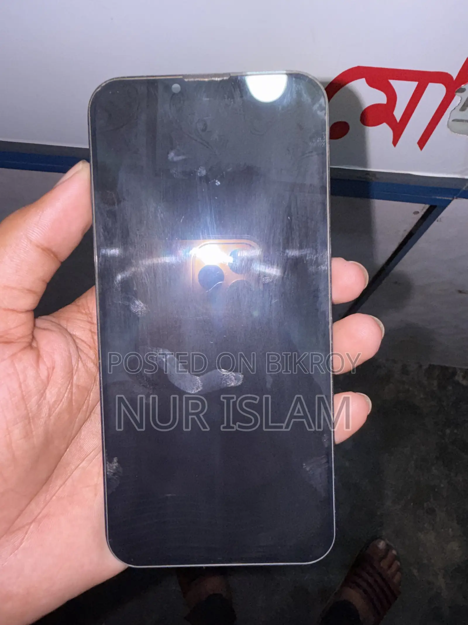 Apple iPhone 13 Pro Max 256 GB Black