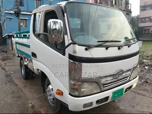 টয়োটা ডায়না পিকআপ ২০১৭