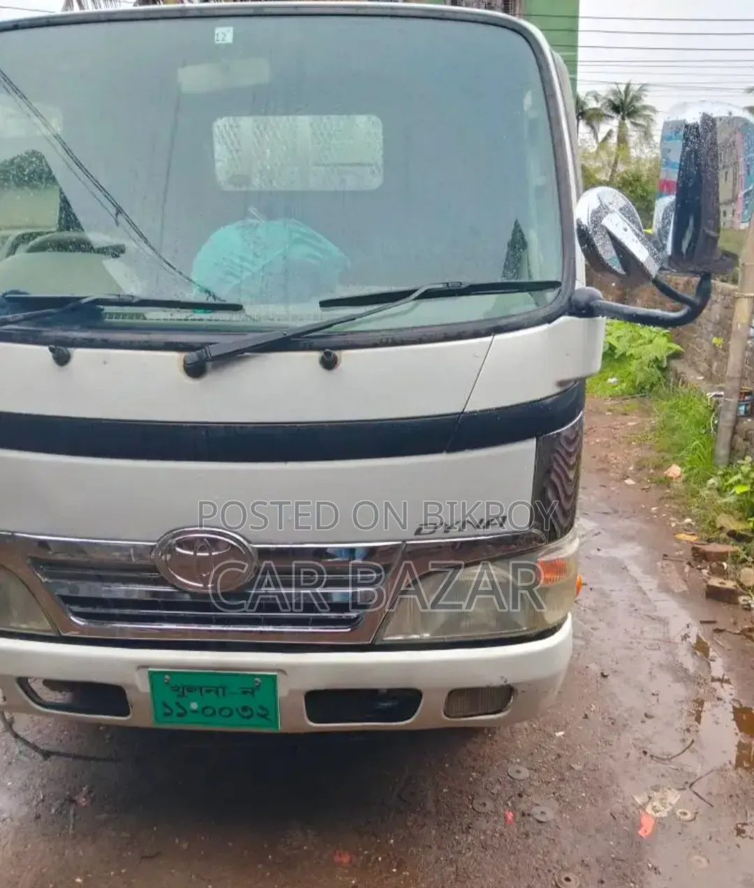 টয়োটা ডায়না পিকআপ ২০১৭
