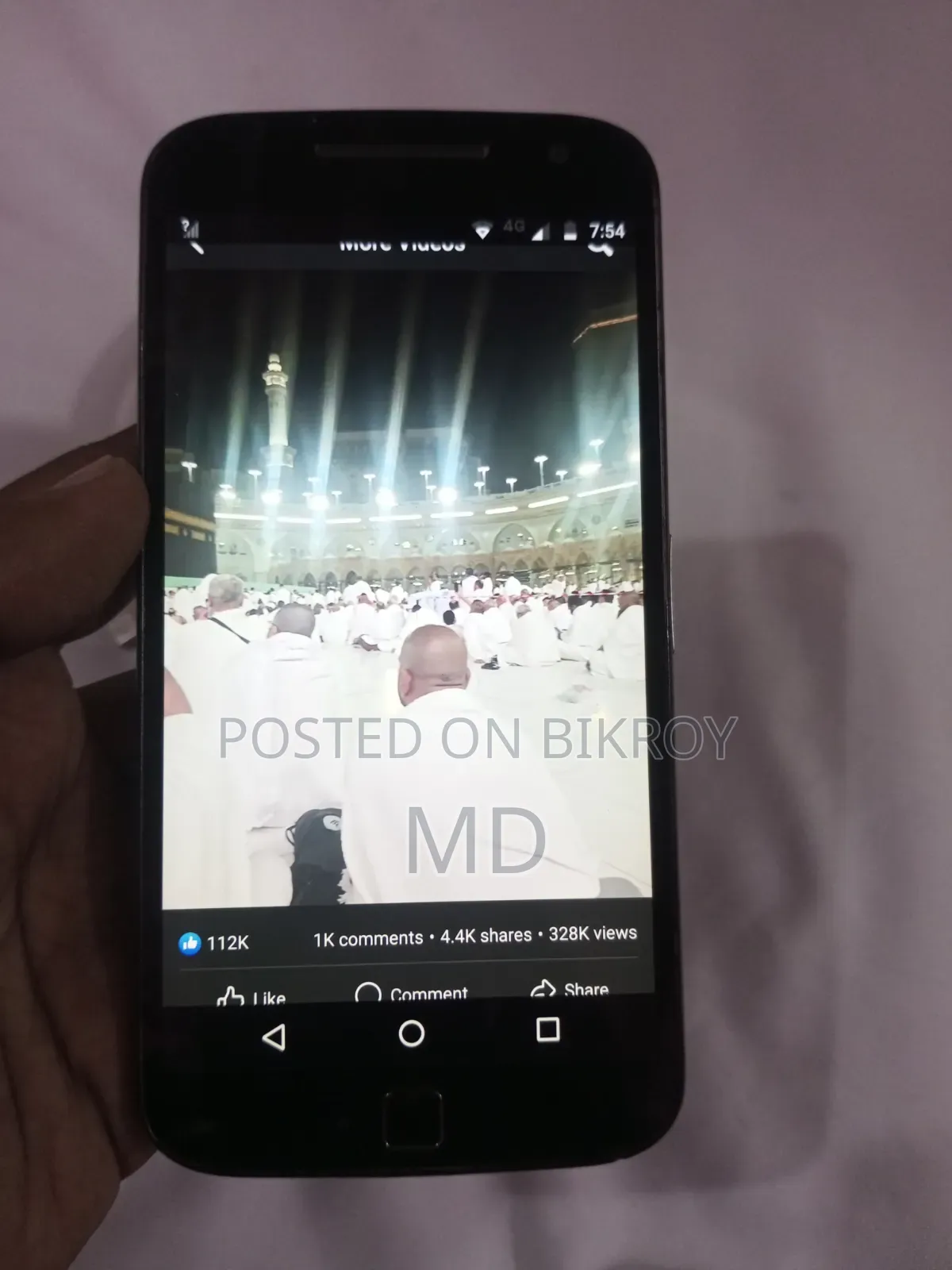 Motorola A760 Black