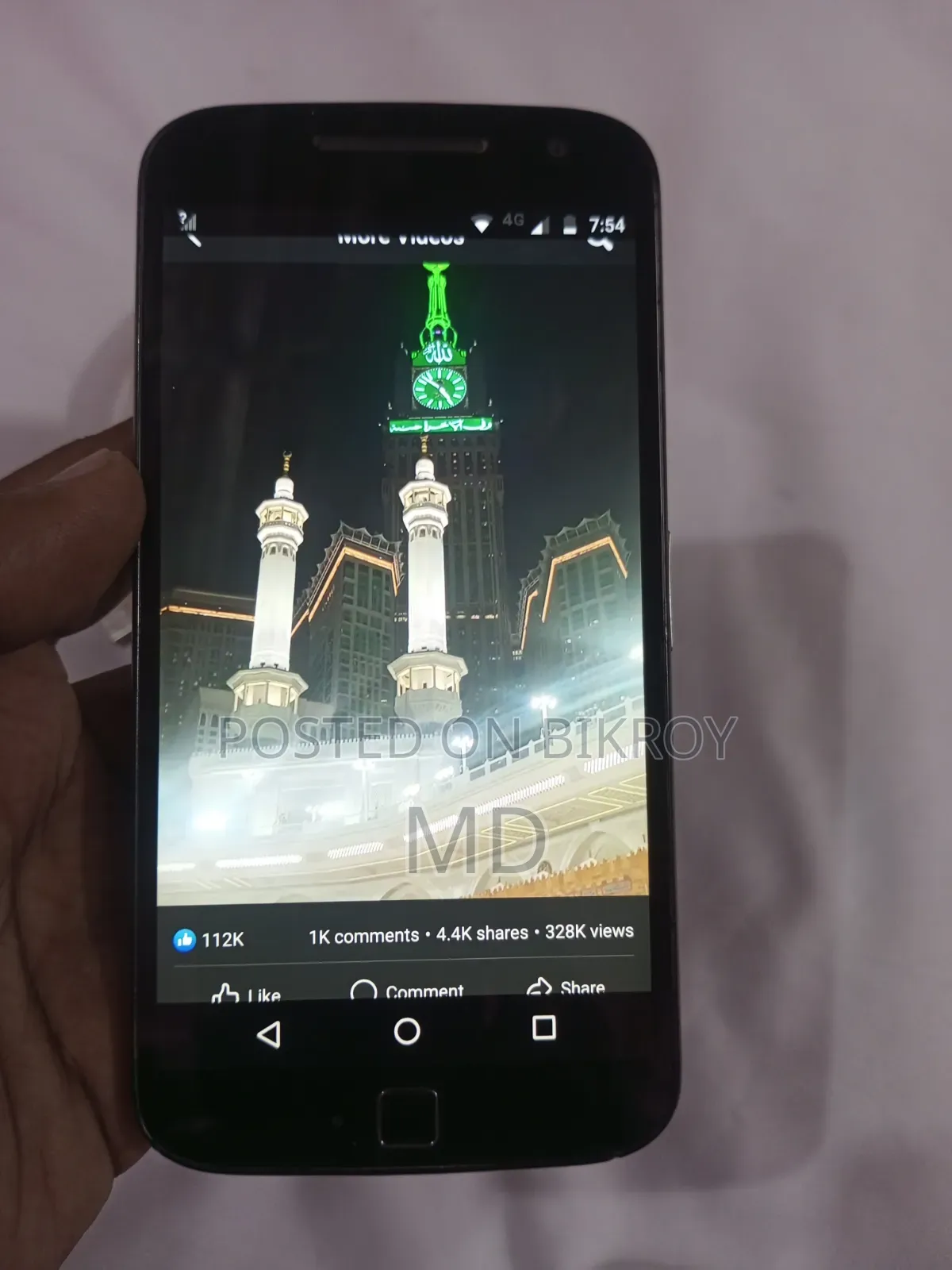 Motorola A760 Black