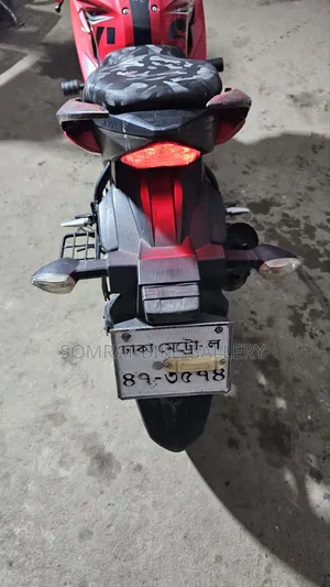 সুজুকি জিক্সার এসএফ ২০২০ রেড