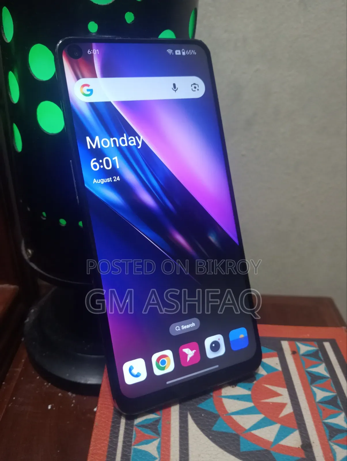 ওয়ানপ্লাস ১০ প্রো ২৫৬ জিবি গ্রে