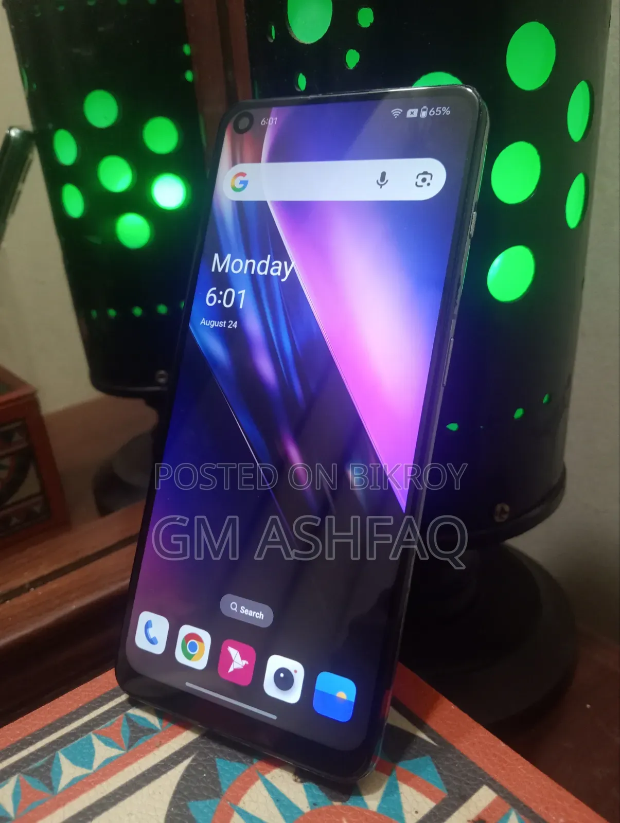 ওয়ানপ্লাস ১০ প্রো ২৫৬ জিবি গ্রে