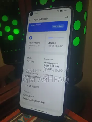 ওয়ানপ্লাস ১০ প্রো ২৫৬ জিবি গ্রে