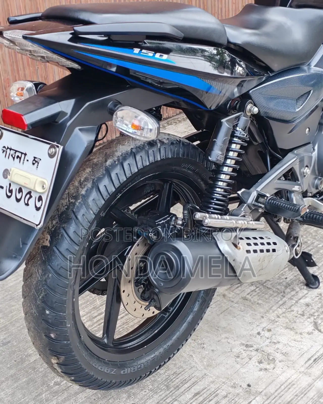বাজাজ পালসার ১৫০ ২০২১ ব্ল্যাক