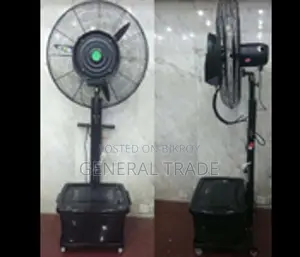 Mist Fan 30L
