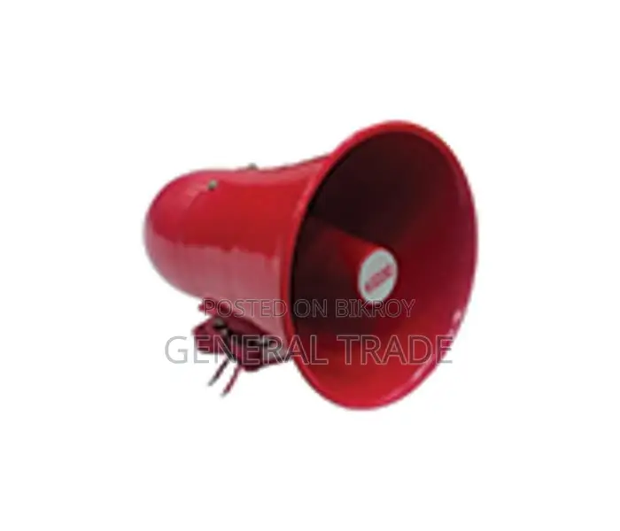 Siren Horn 12V