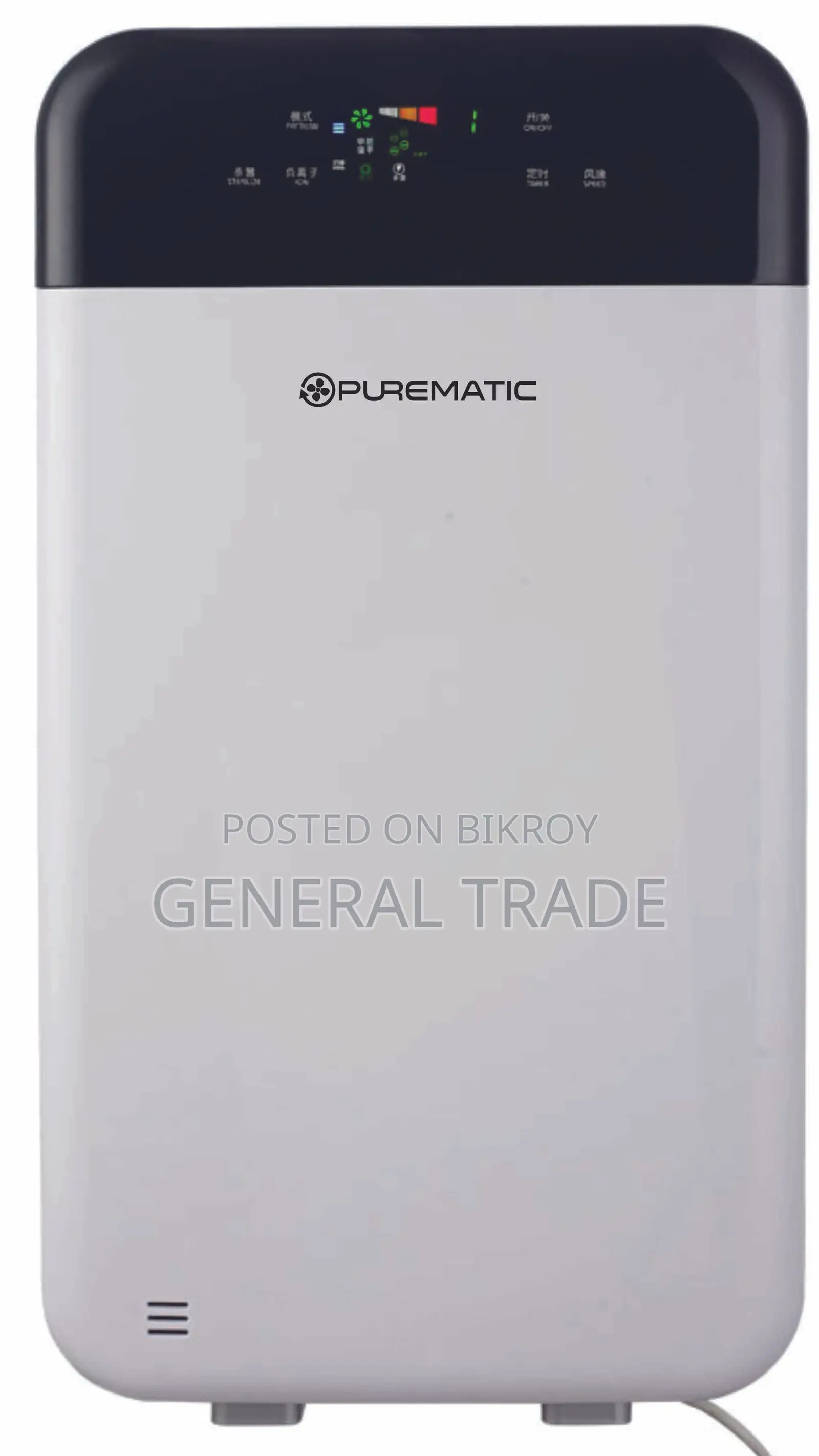 Air Purifier PUREMATIC Domestic