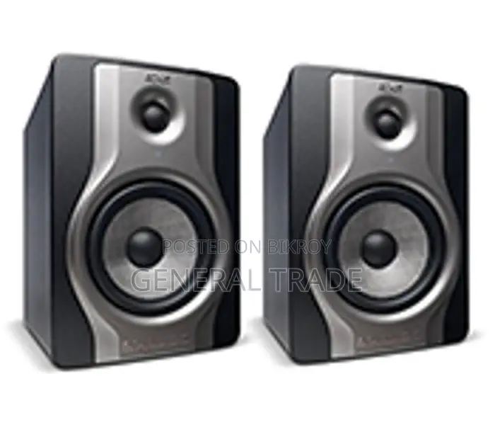 Compact Active Studio Monitor Speakers M-Audio BX5 Carbon (Pair)