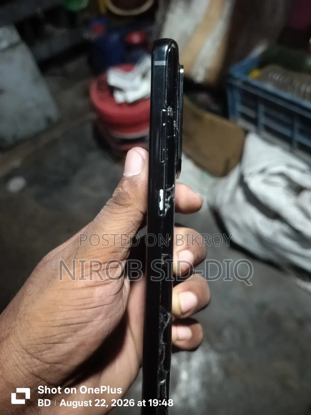 Samsung Galaxy S22 Ultra 128 GB Black