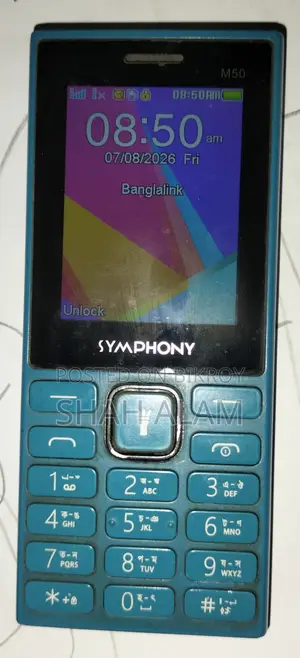 Symphony M50 Green