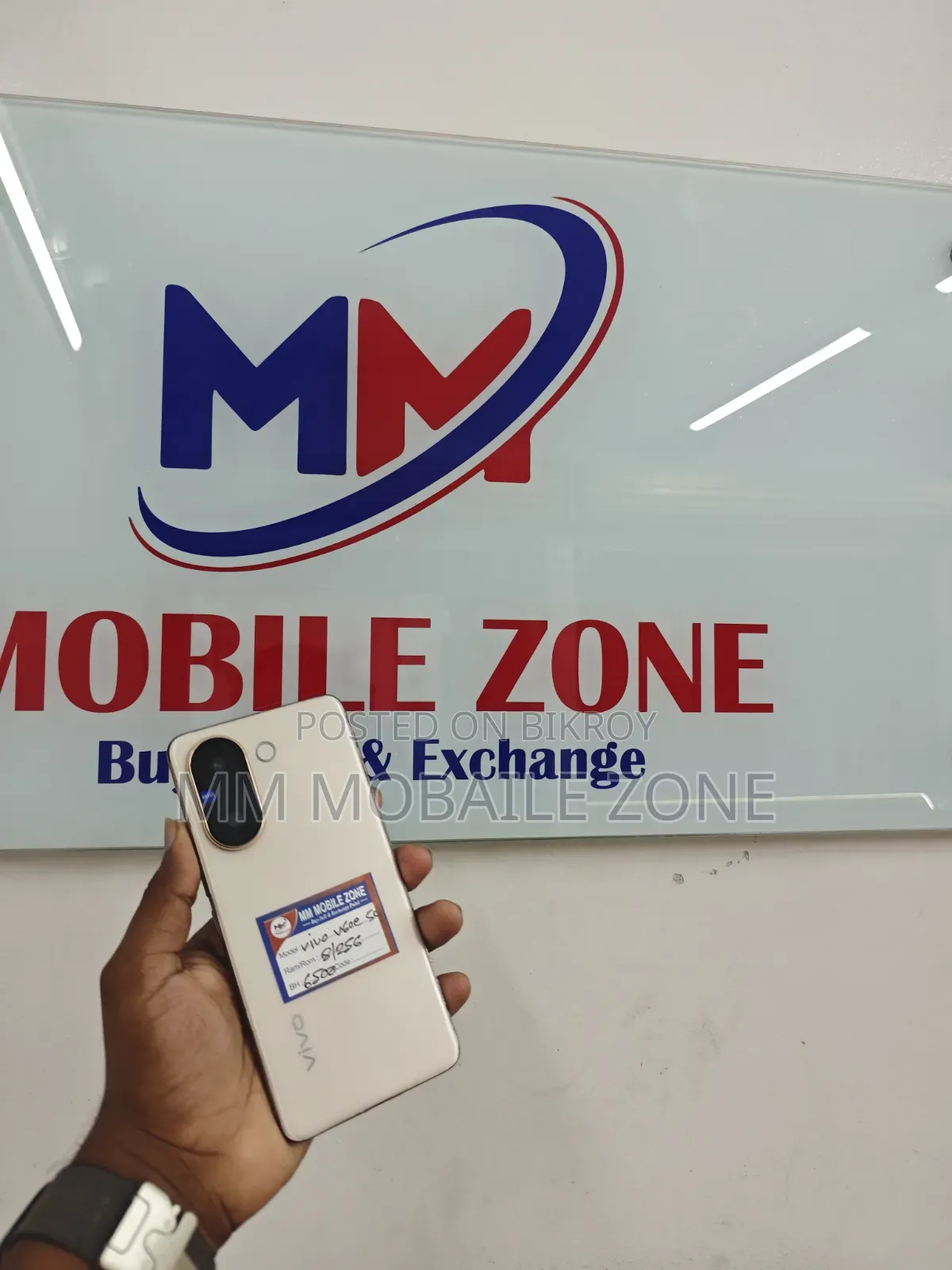 Vivo V60e 256 GB