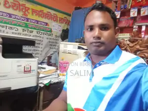 কেনন 1200ডি 18/55 কিট ল্যান্স ফুল ফ্রেস ক্যামরা