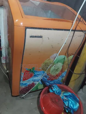 আইসক্রিম ফ্রিজ