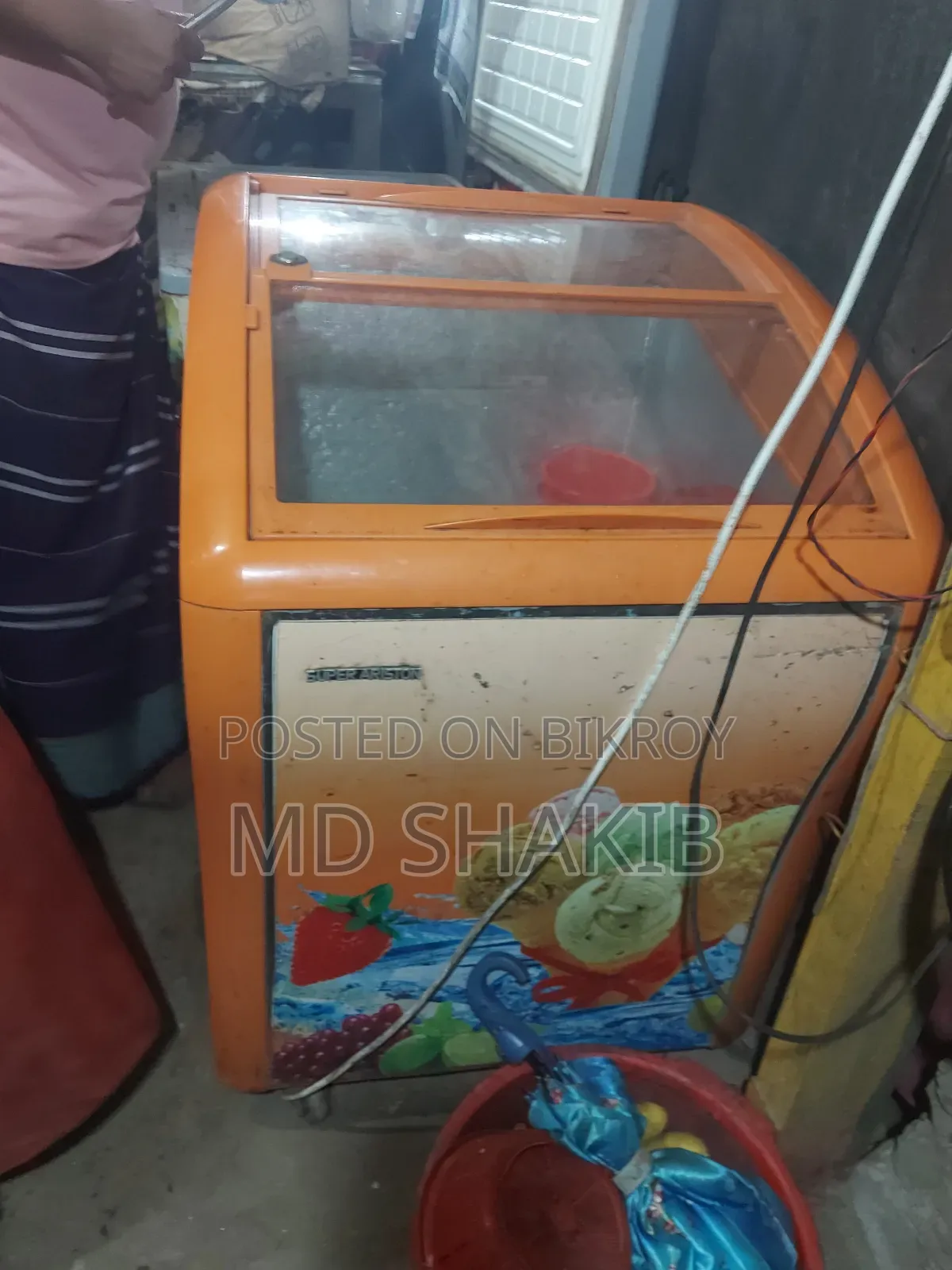 আইসক্রিম ফ্রিজ