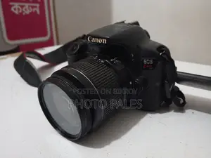 DSLR ক্যামেরা