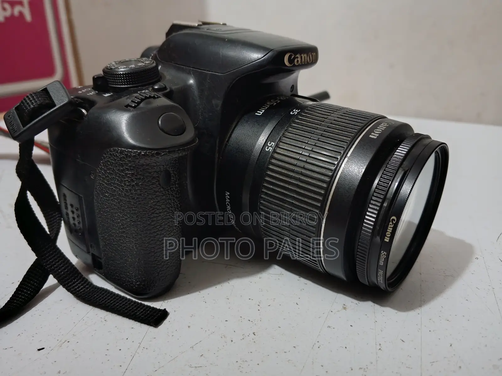 DSLR ক্যামেরা