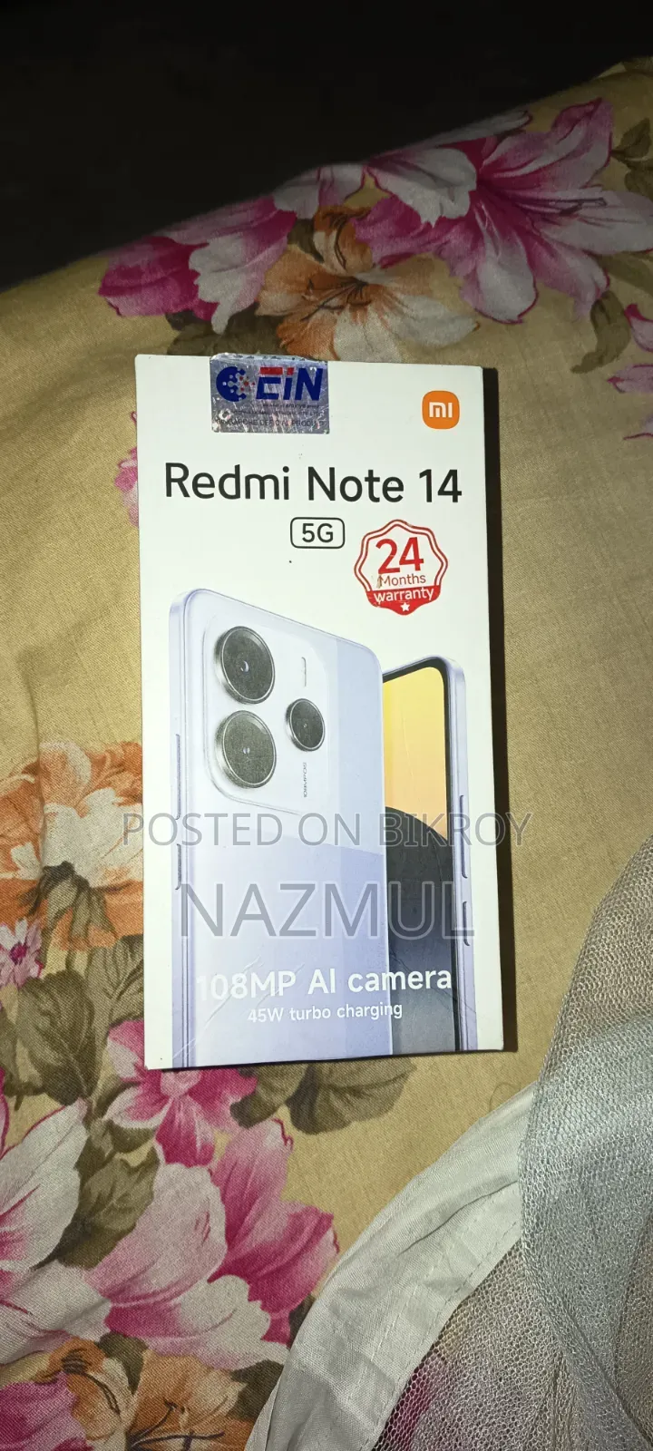 জিয়াওমি রেডমি নোট ১৪ ৫জি ২৫৬ জিবি পার্পল