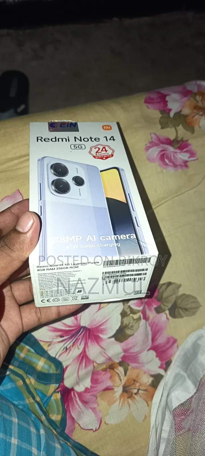 জিয়াওমি রেডমি নোট ১৪ ৫জি ২৫৬ জিবি পার্পল