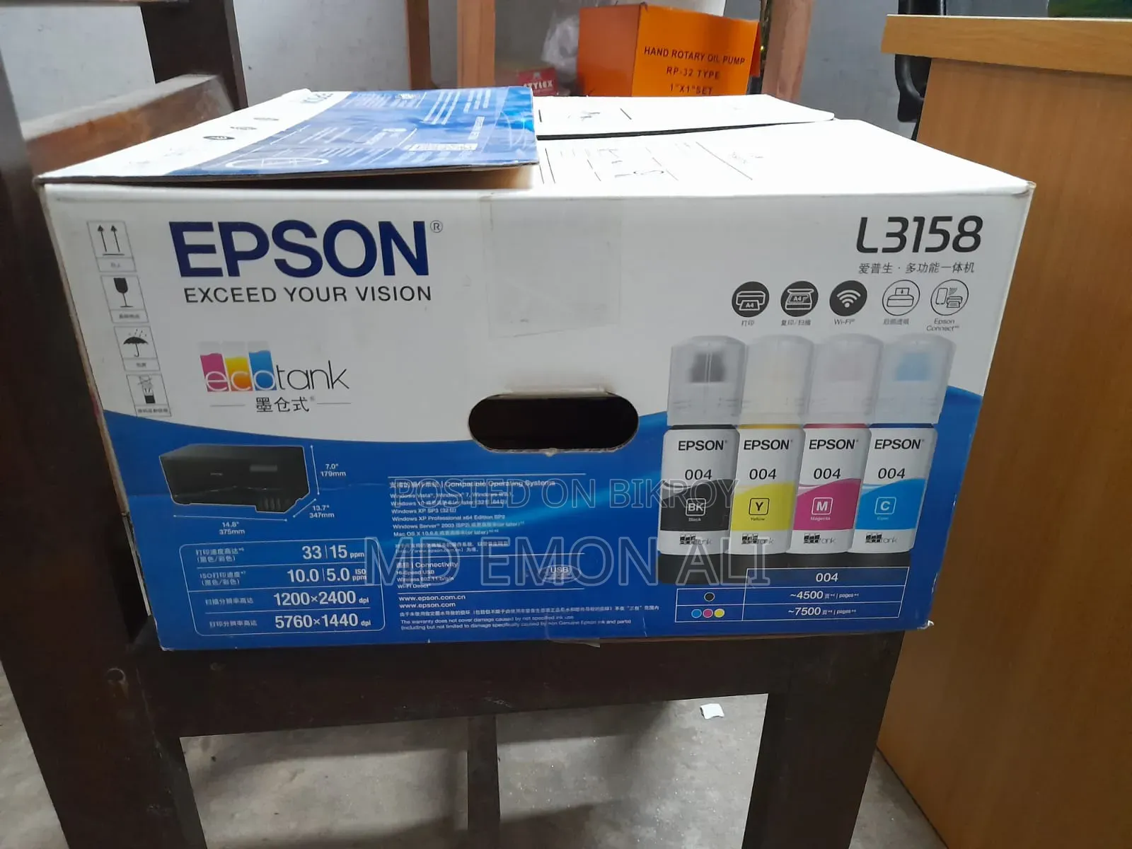 Epson Printer Fresh Condition