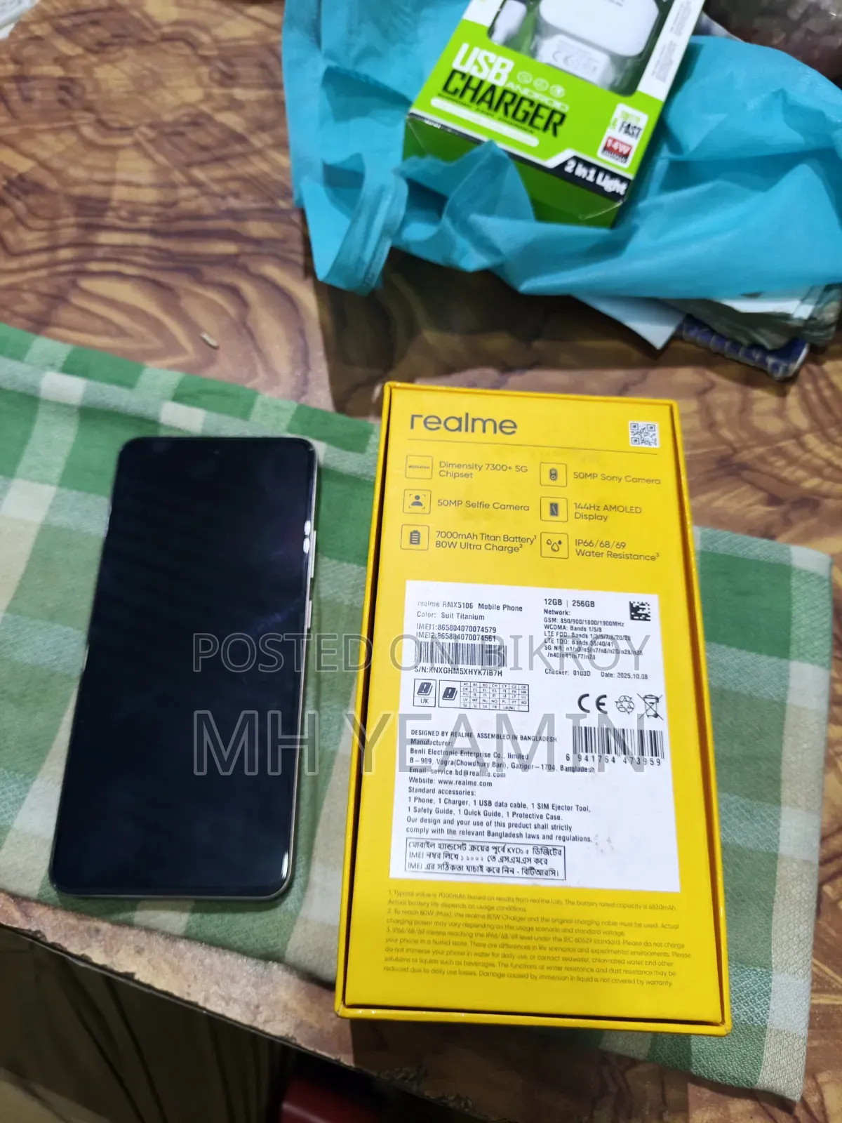 Realme 256 GB Gray