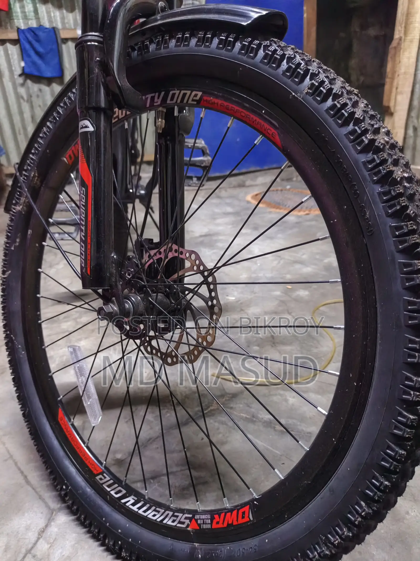 Cycle for sale