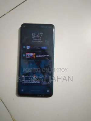 রিয়েলমি ১০ ১২৮ জিবি নীল
