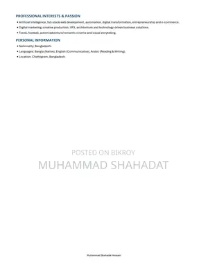 Sales Officer