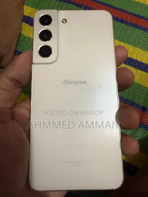 Samsung Galaxy S22 5G 256 GB White