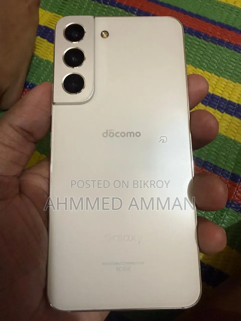 Samsung Galaxy S22 5G 256 GB White