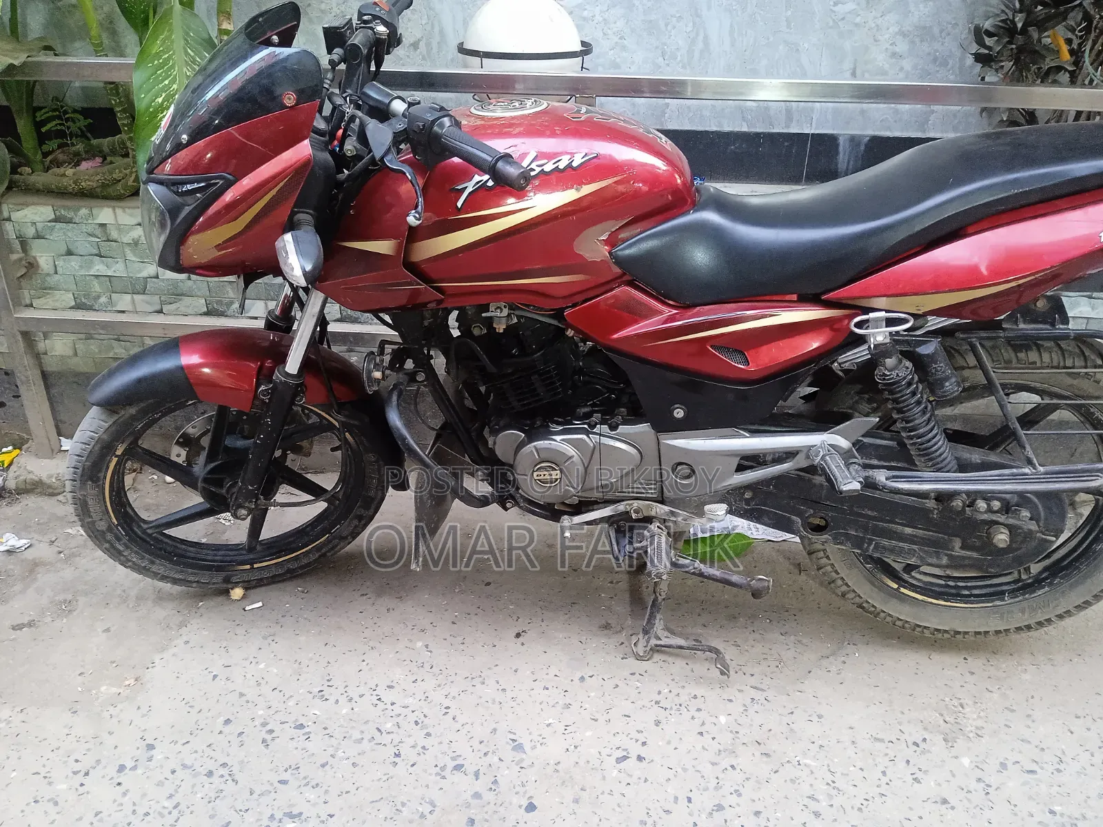 Bajaj Pulsar 150 2018 Red