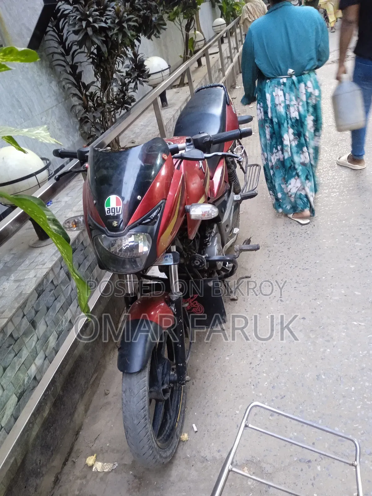 Bajaj Pulsar 150 2018 Red