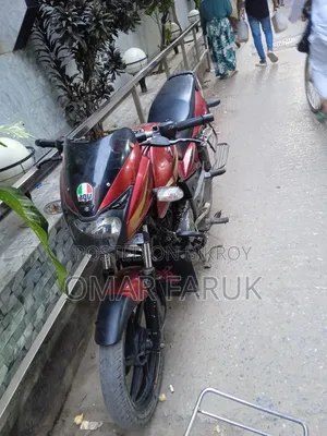 Bajaj Pulsar 150 2018 Red