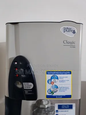 Pure Water Filter