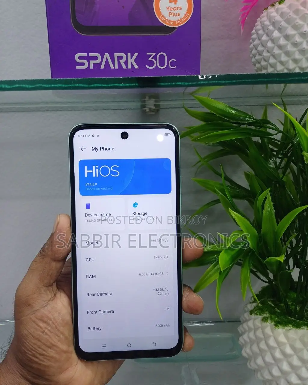 Tecno Spark 30C 128 GB Green
