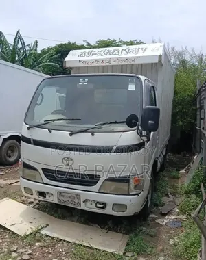 Toyota Dyna Cover Van 2002