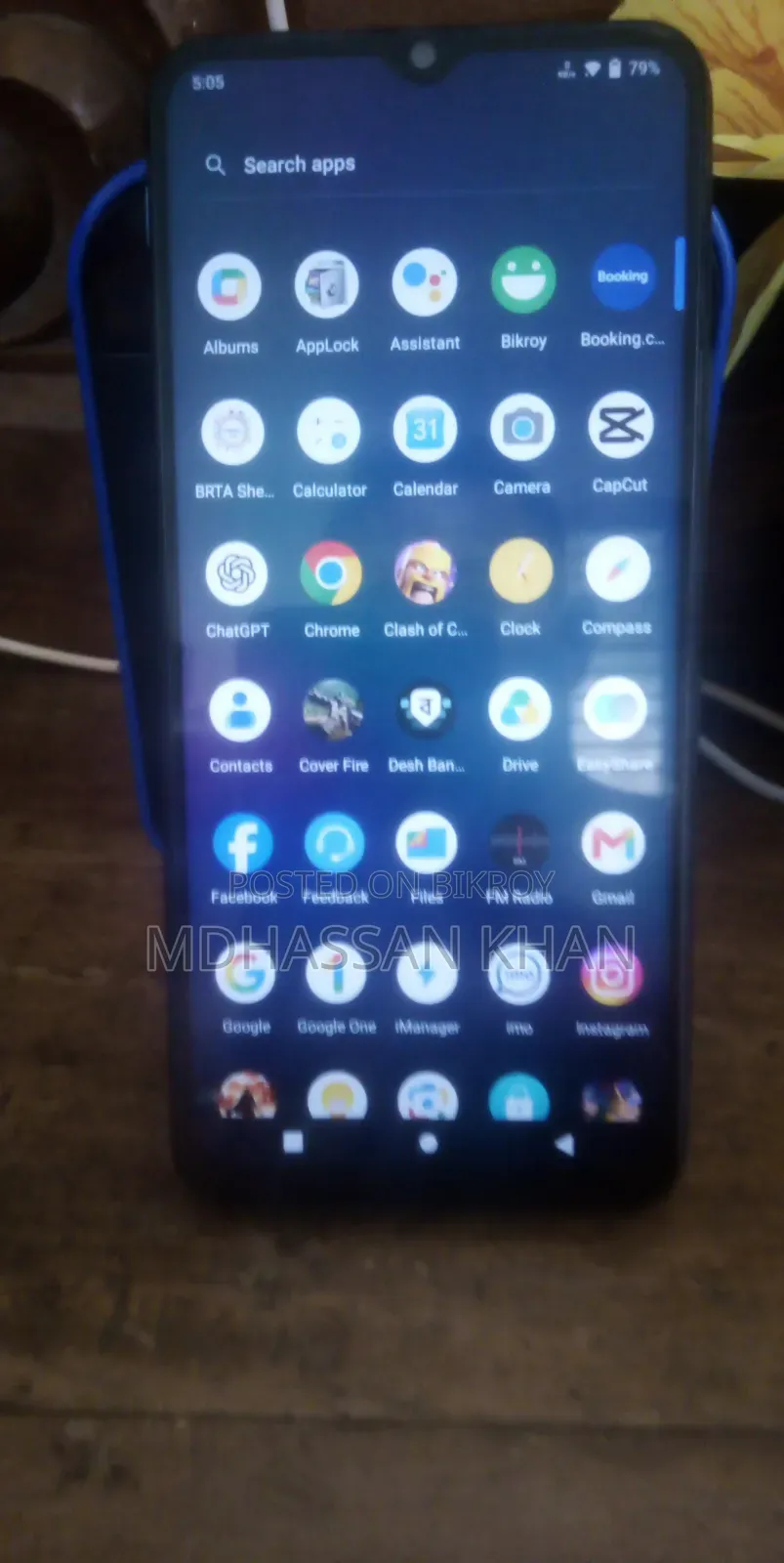 Vivo Y20 64 GB Bronze