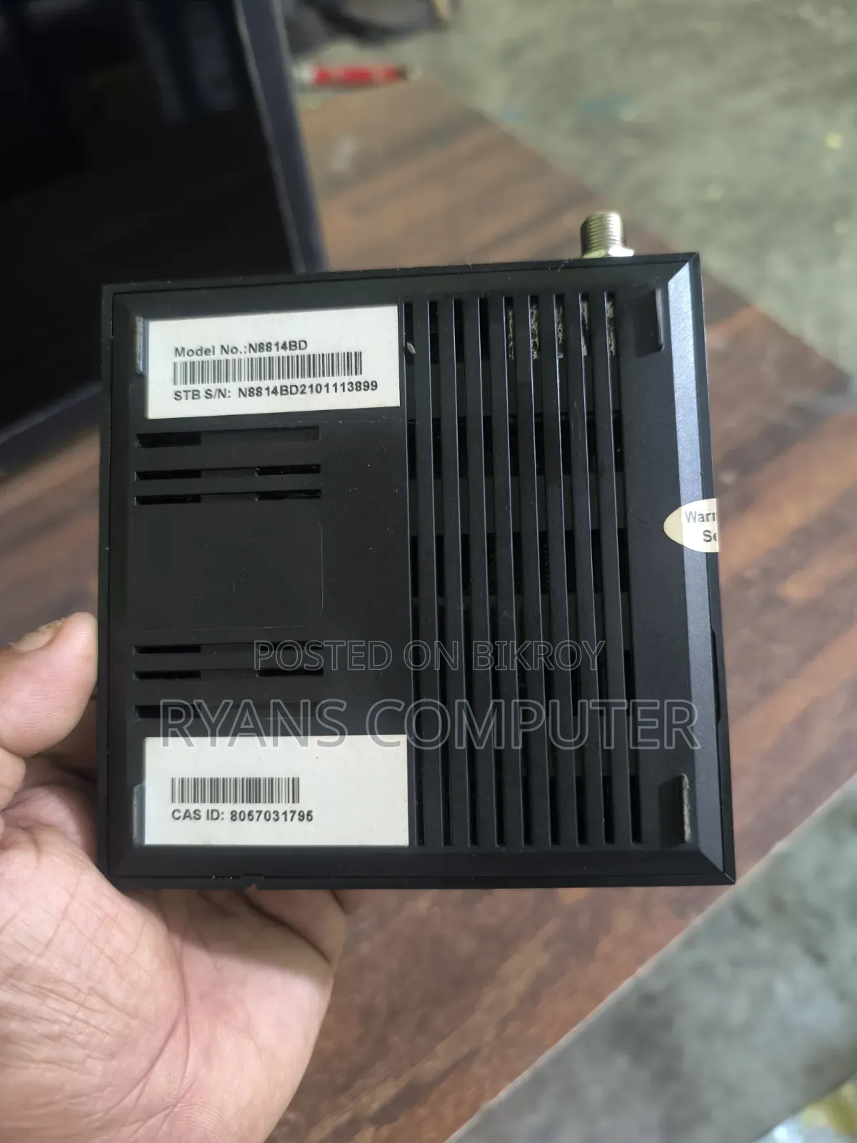 স্যামসাং ৩২" Led TV ও আকাশ ডিটিএস সেটাপ ব্ক্স  এক সাথে