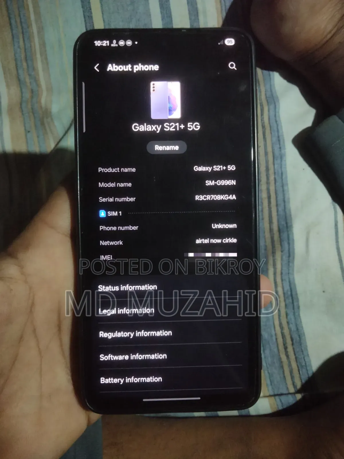 Samsung Galaxy S21+ 5G 256 GB Black