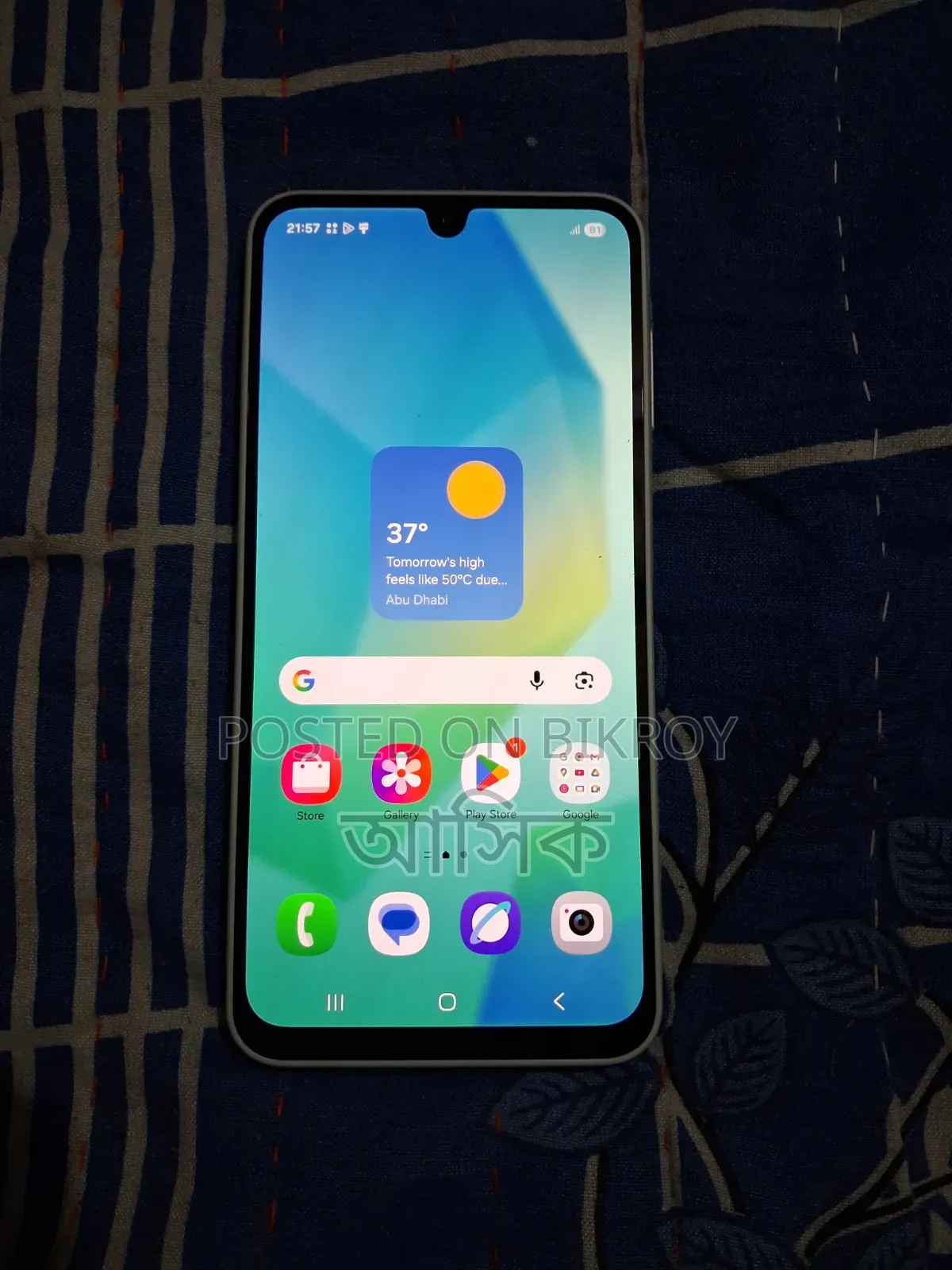 Samsung Galaxy A16 128 GB