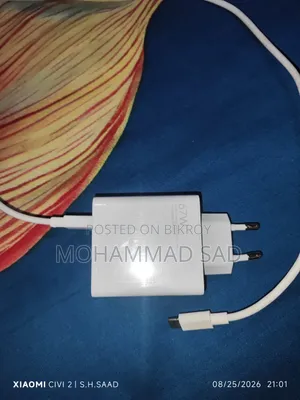 Original Charger