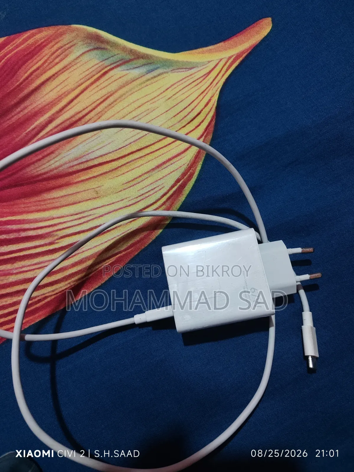 Original Charger