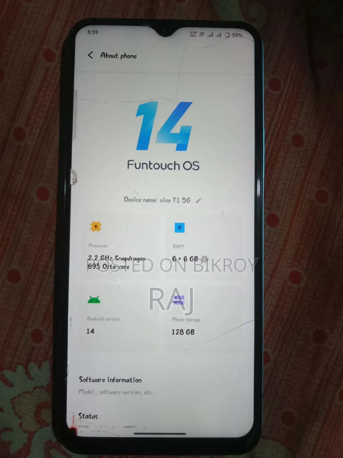 Vivo T1x (India) 128 GB Blue